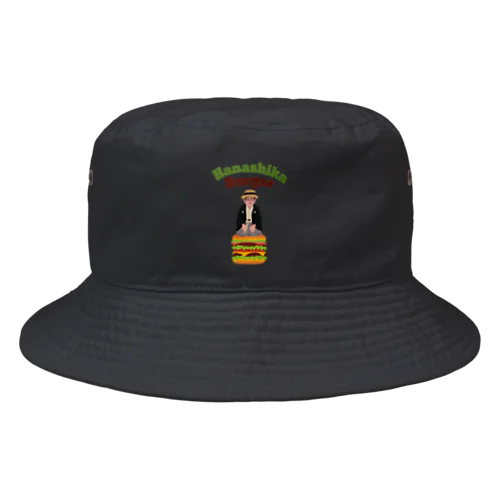 噺家バーガー Bucket Hat