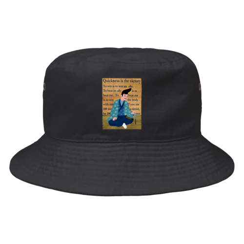 蒼き義経 Bucket Hat