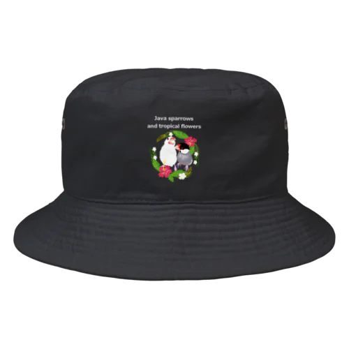 トロピカル文鳥さん（ハイビスカス） Bucket Hat