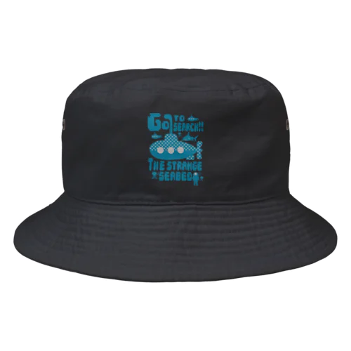 海底へ行こう! Bucket Hat