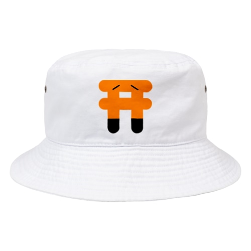 トリー・ジンジャーさん Bucket Hat
