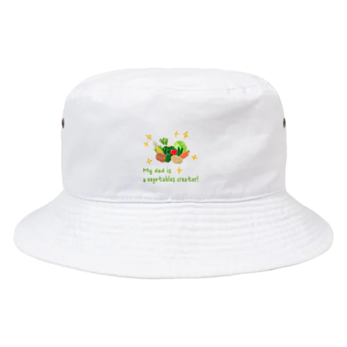 パパはクリエイター Bucket Hat