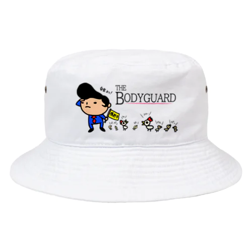 エンダ〜イァ Bucket Hat