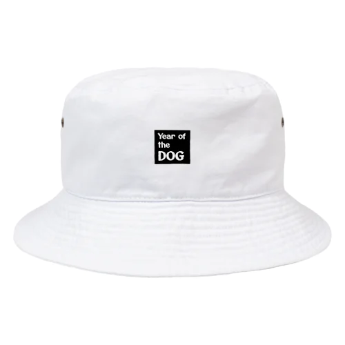 Year of the DOG Bucket Hat