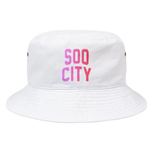 曽於市 SOO CITY バケットハット