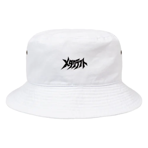 カタカナlogo Bucket Hat