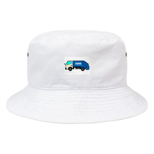 ゴミ収集車 Bucket Hat