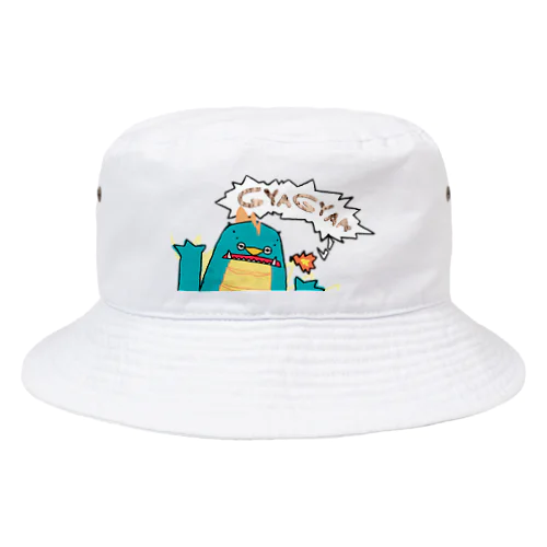 怪獣ぎゃぎゃー Bucket Hat