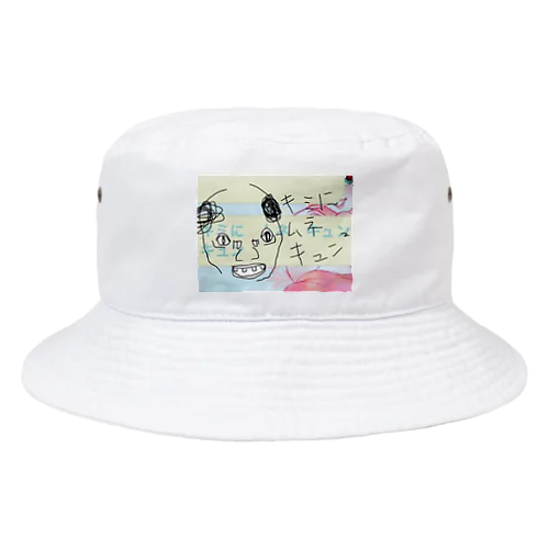 キモイおぢさんグッズ Bucket Hat