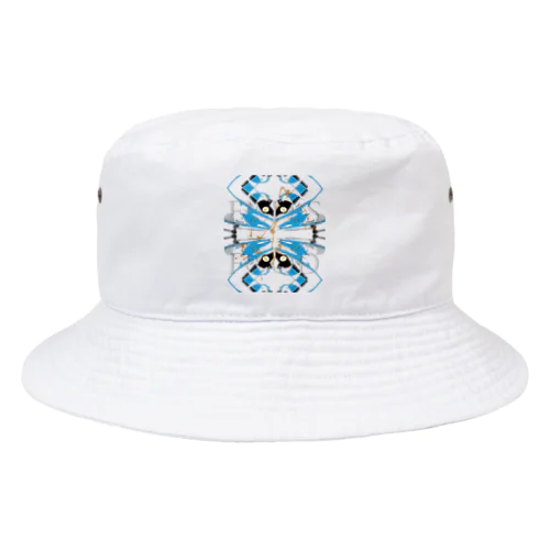 FISH FOOD Bucket Hat