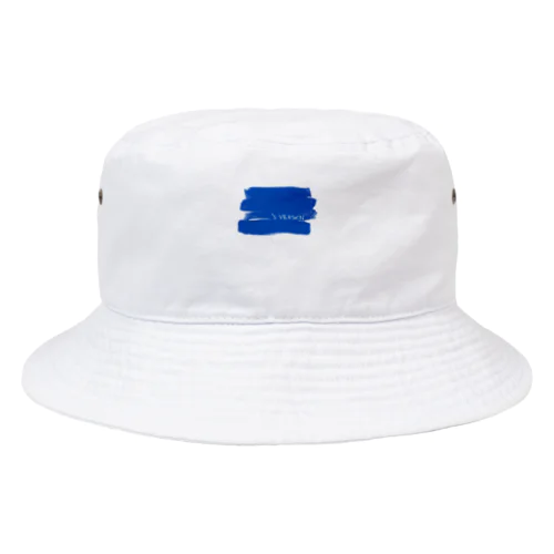 My Original Version - colored BLUE Bucket Hat