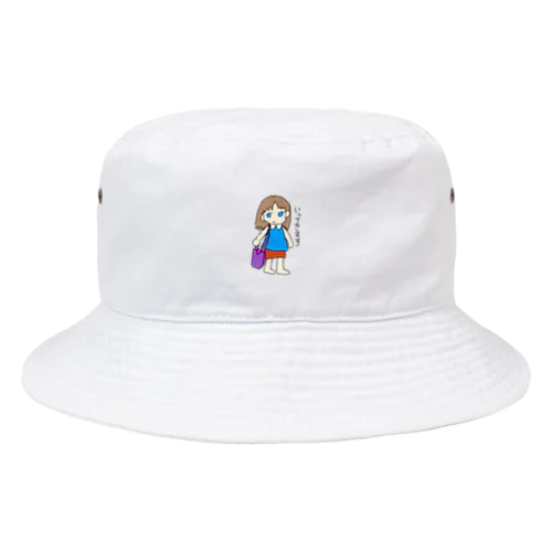 はるこず ちゃん Bucket Hat