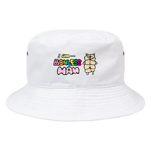 I'am Bonless Ham Bucket Hat