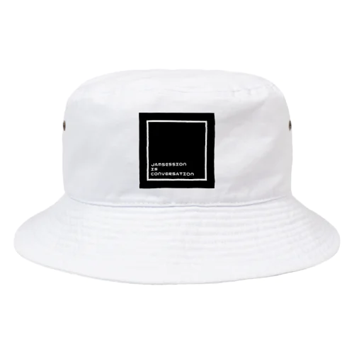 Jam session is conversation Bucket Hat