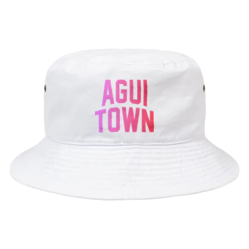 阿久比町 AGUI TOWN Bucket Hat