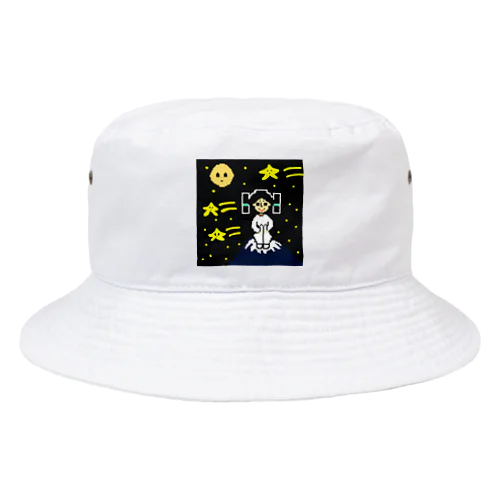 弥生ボーイくん夜の富士山の上でひと休み Bucket Hat