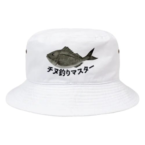 チヌ釣り大会専用 Bucket Hat