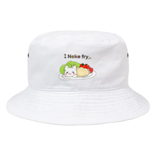 ねこフライ Bucket Hat