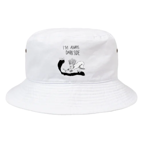 dark san Bucket Hat