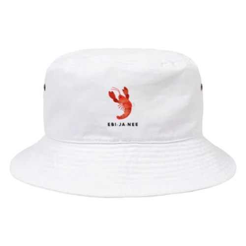 エビじゃねぇ〜 Bucket Hat