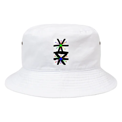 to---chanみんなのわバージョン Bucket Hat