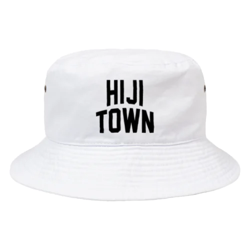 日出町 HIJI TOWN Bucket Hat