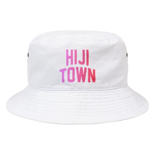 日出町市 HIJI CITY Bucket Hat