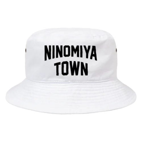 二宮町 NINOMIYA TOWN Bucket Hat