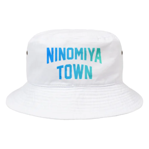 二宮町 NINOMIYA TOWN バケットハット