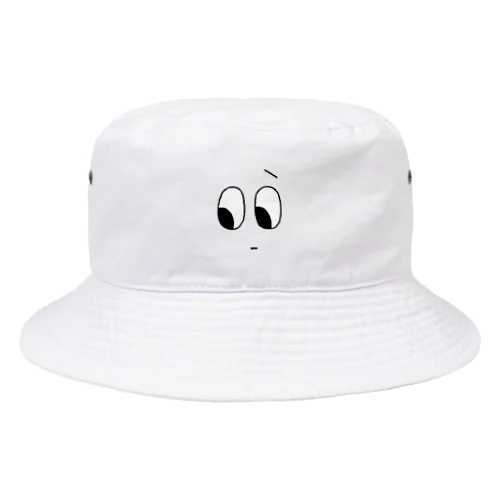 なんともいえないかお (くろめ) Bucket Hat