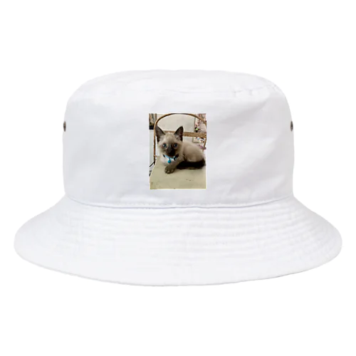 Moca  Bucket Hat