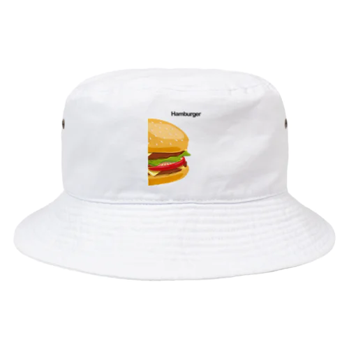 Big Humburger--大きいハンバーガー- Bucket Hat