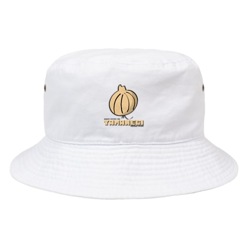 必須栄養素タマネギ Bucket Hat