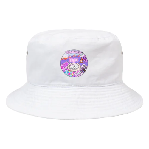 Lo-Fi Lifeオリジナルグッズ1 Bucket Hat