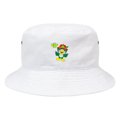 とうぶちゃん（カラーtype） Bucket Hat