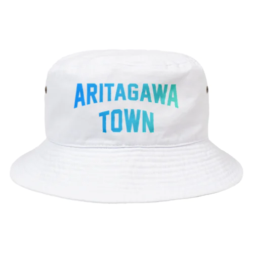 有田川町 ARITAGAWA TOWN Bucket Hat