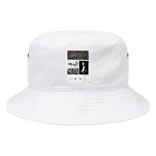 脳が創り出すご都合的な世界 Bucket Hat