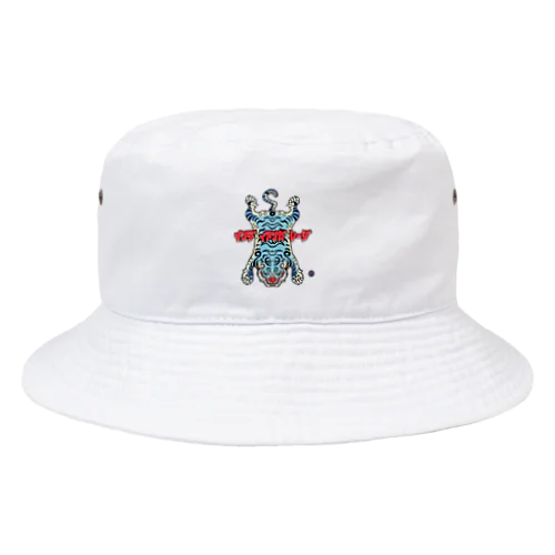 ブルーな虎カーペットくん🌀 Bucket Hat