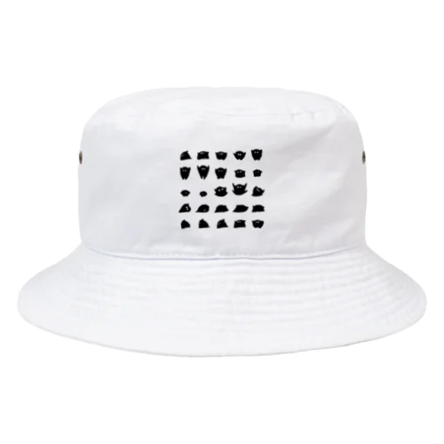 Dance Dance Dance Bucket Hat