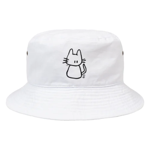 KITTEN Bucket Hat