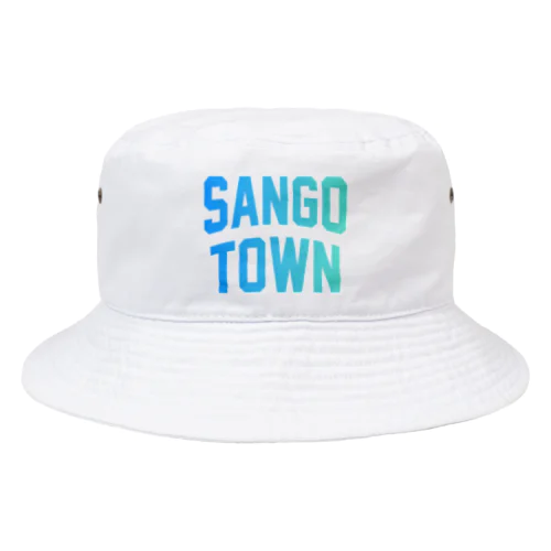 三郷町 SANGO TOWN Bucket Hat