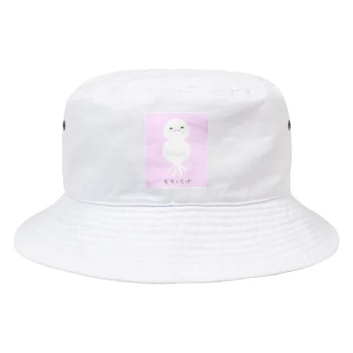 もちくらげちゃん Bucket Hat