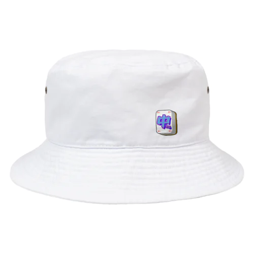 中トロちゃんグッツ♡ Bucket Hat