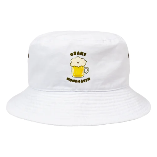 お酒飲めません Bucket Hat