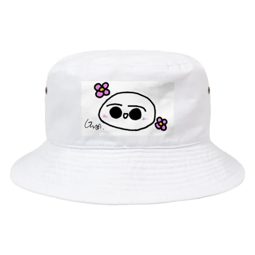 しらたまのもちもちグッズ Bucket Hat