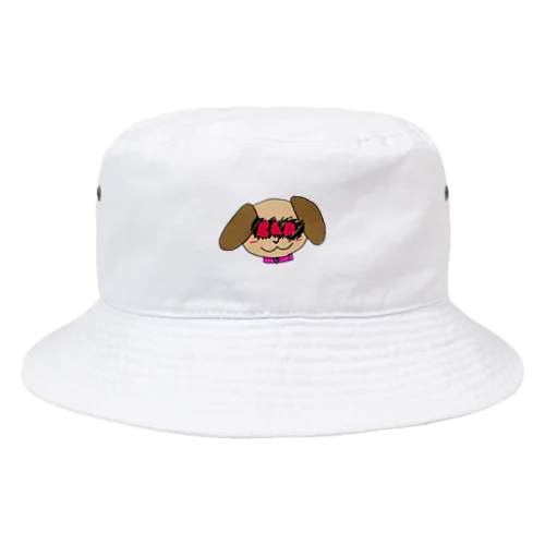 BaDoG Bucket Hat