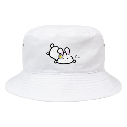 おうさデイジーバケットハット Bucket Hat