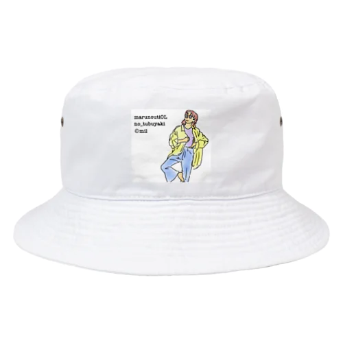 丸の内OLのつぶやきグッズ Bucket Hat