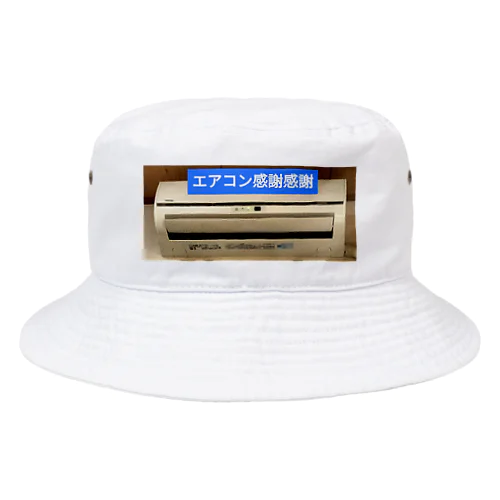 エアコン感謝感謝　アイテム Bucket Hat