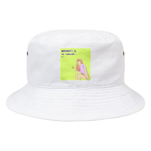 丸の内OLのつぶやきグッズ Bucket Hat